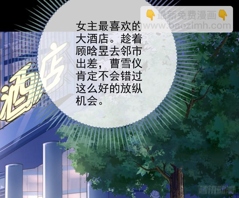 第三次行动38