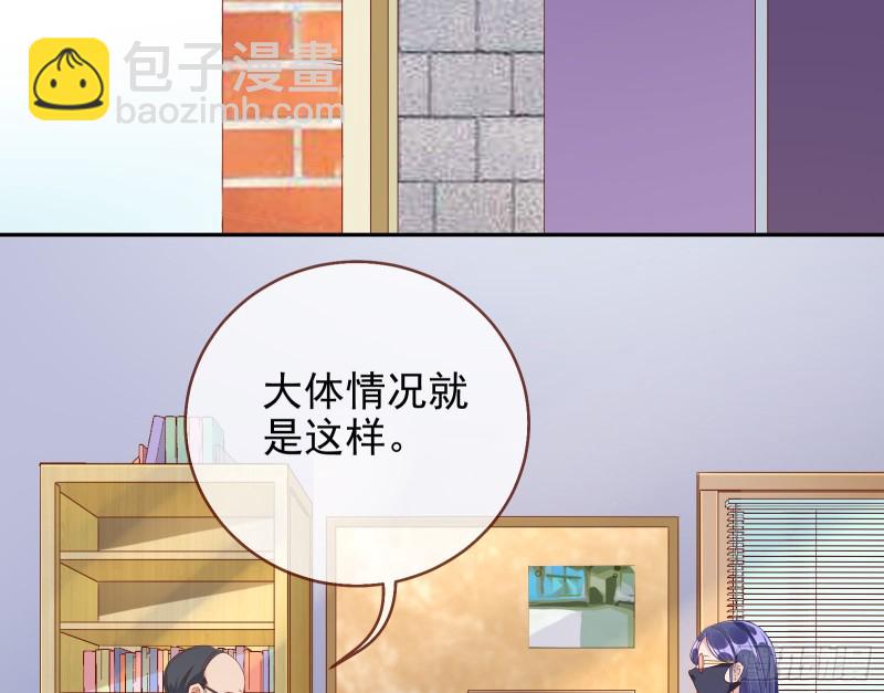 第三次行动4