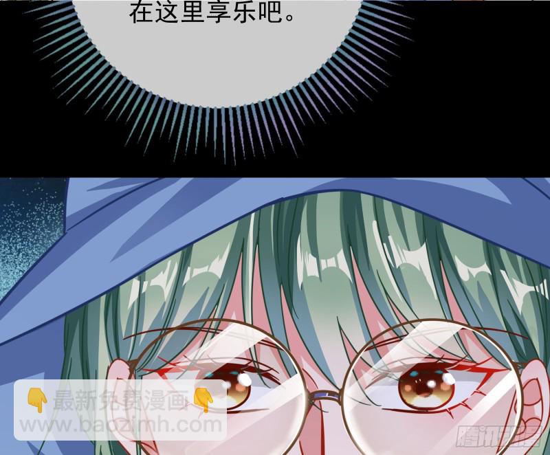 第三次行动41
