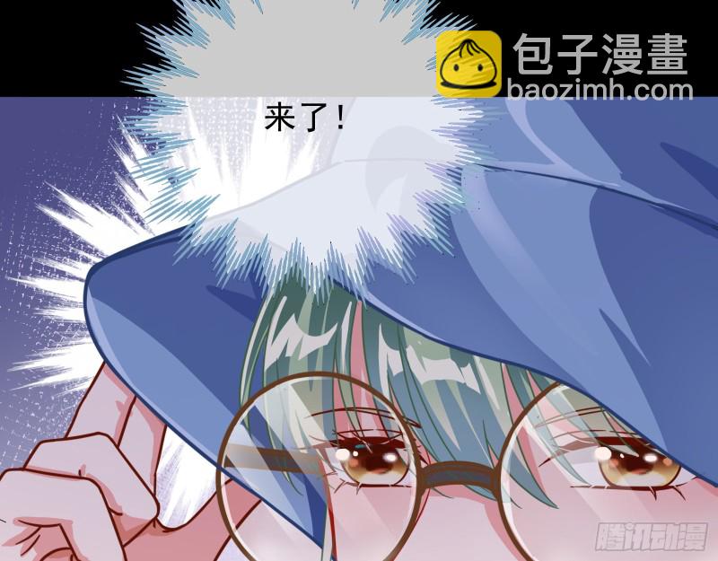 第三次行动45