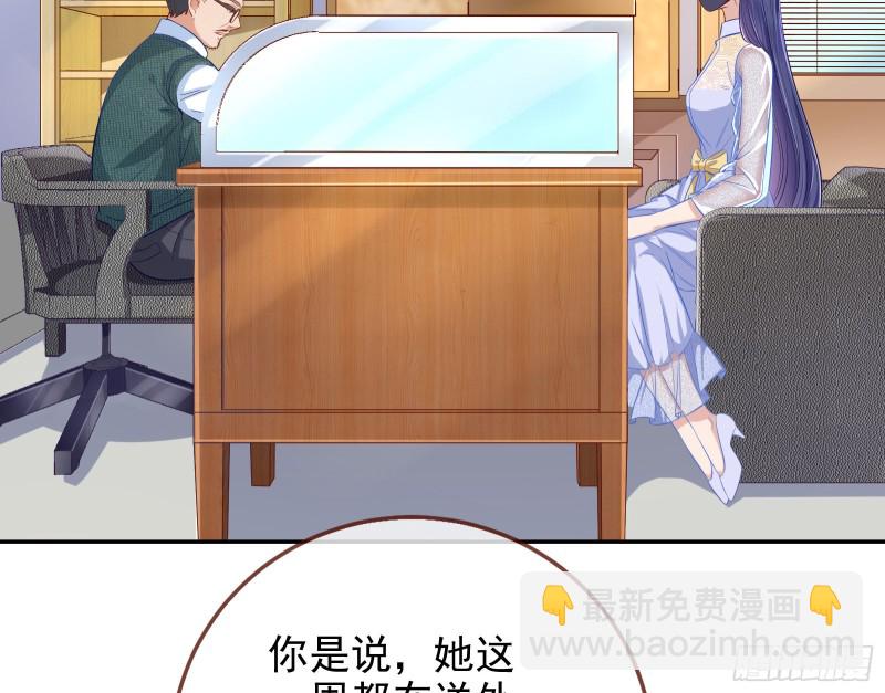 第三次行动5