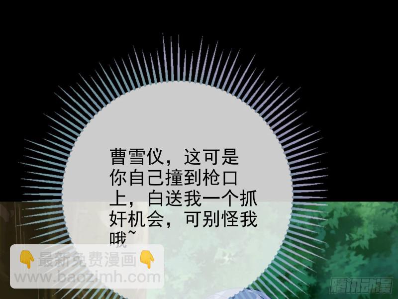 第三次行动55