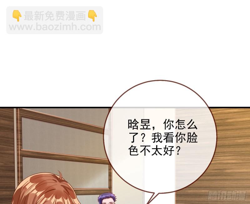 第三次行动72