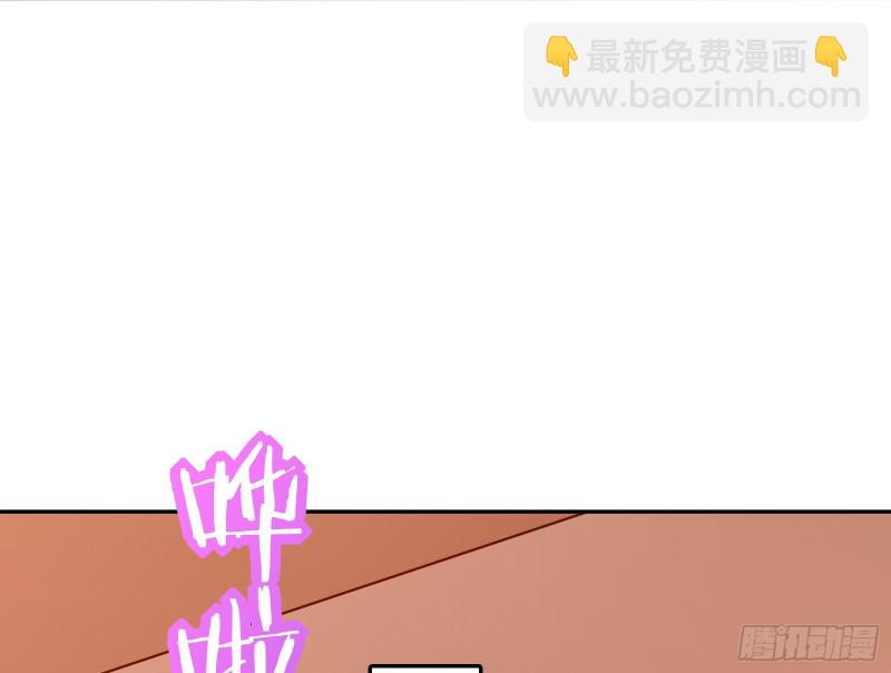 第三次行动79