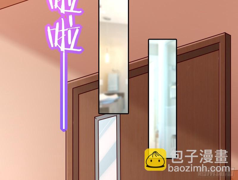 第三次行动80