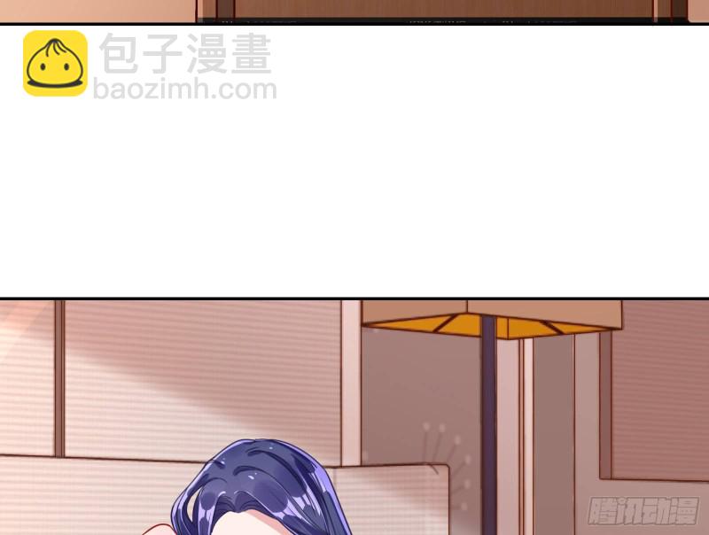 第三次行动82