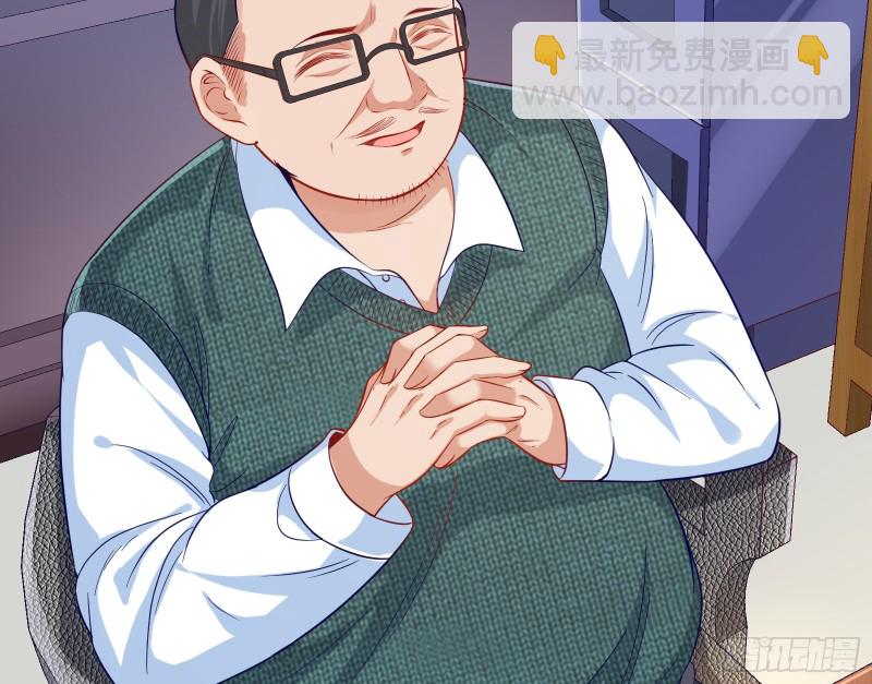 第三次行动9