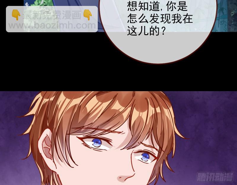 第三次行动93