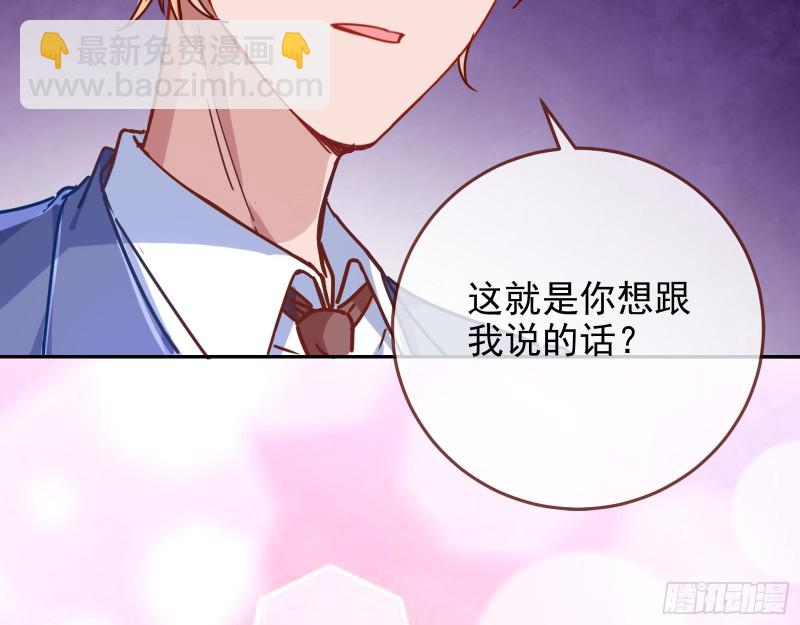 第三次行动94
