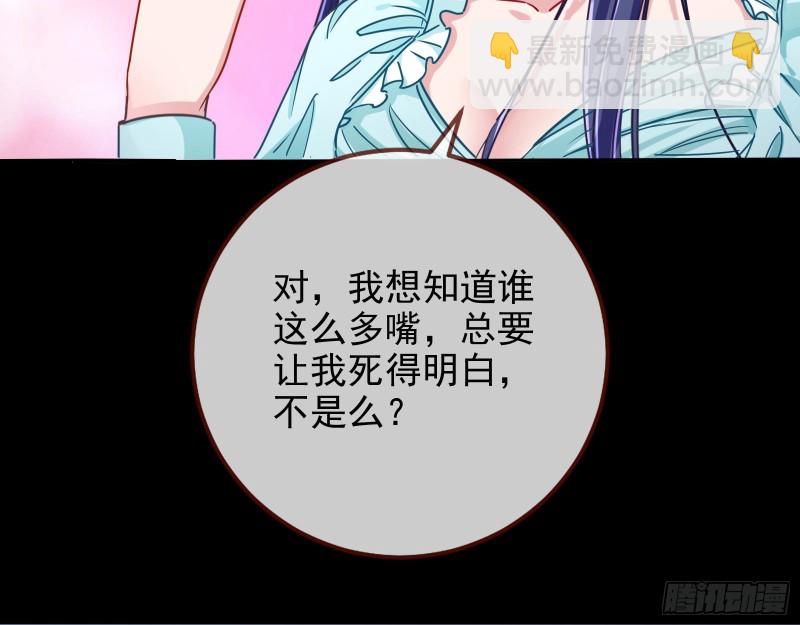 第三次行动96