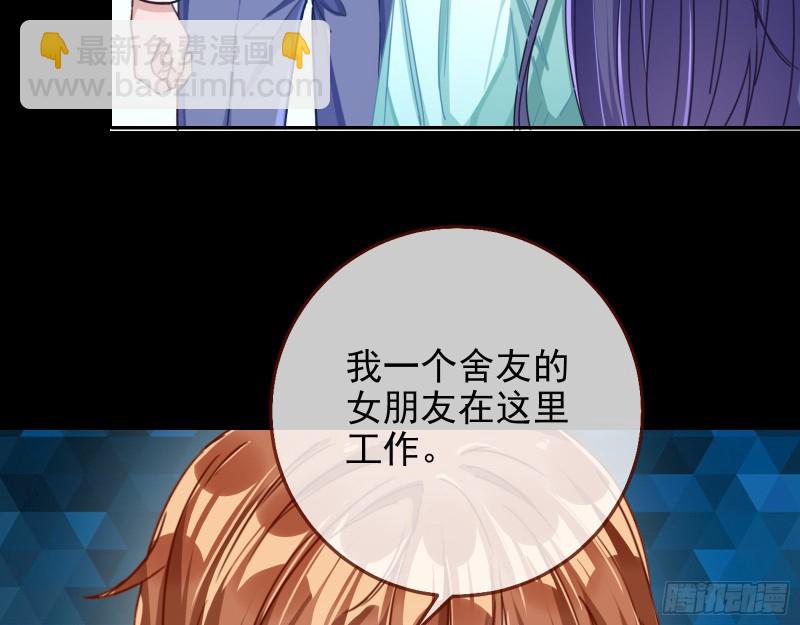 第三次行动99