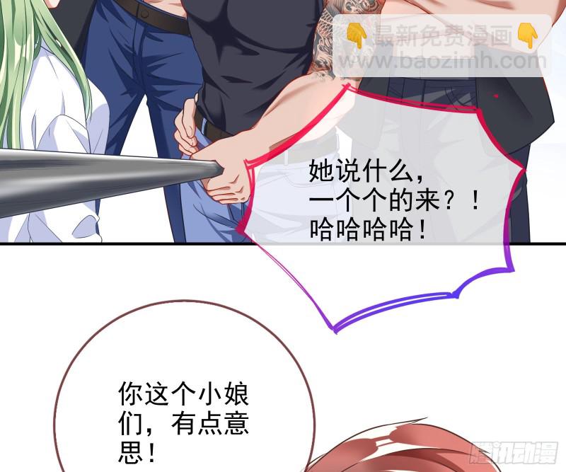 反将一军13