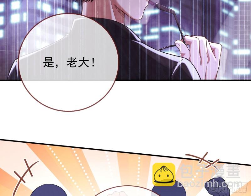 反将一军19