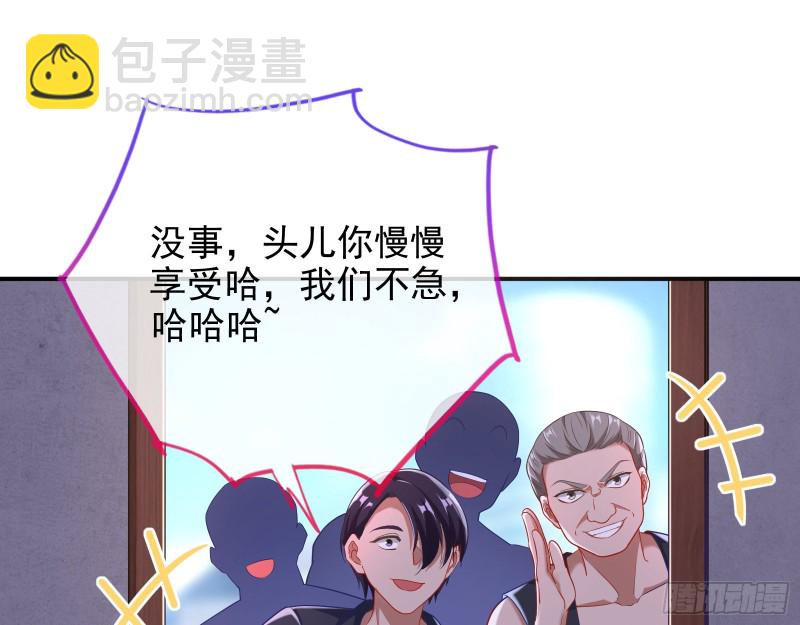 反将一军24