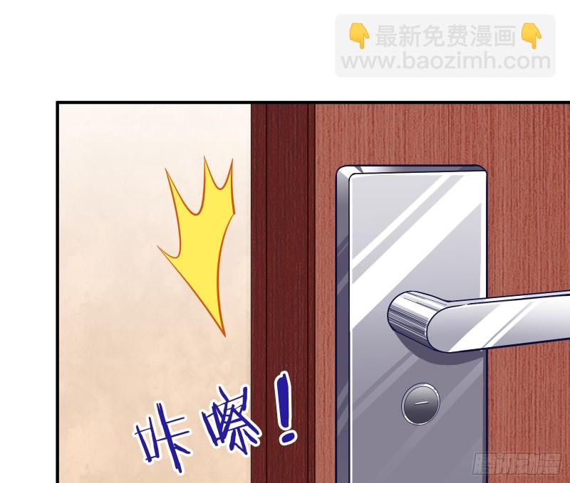 反将一军26