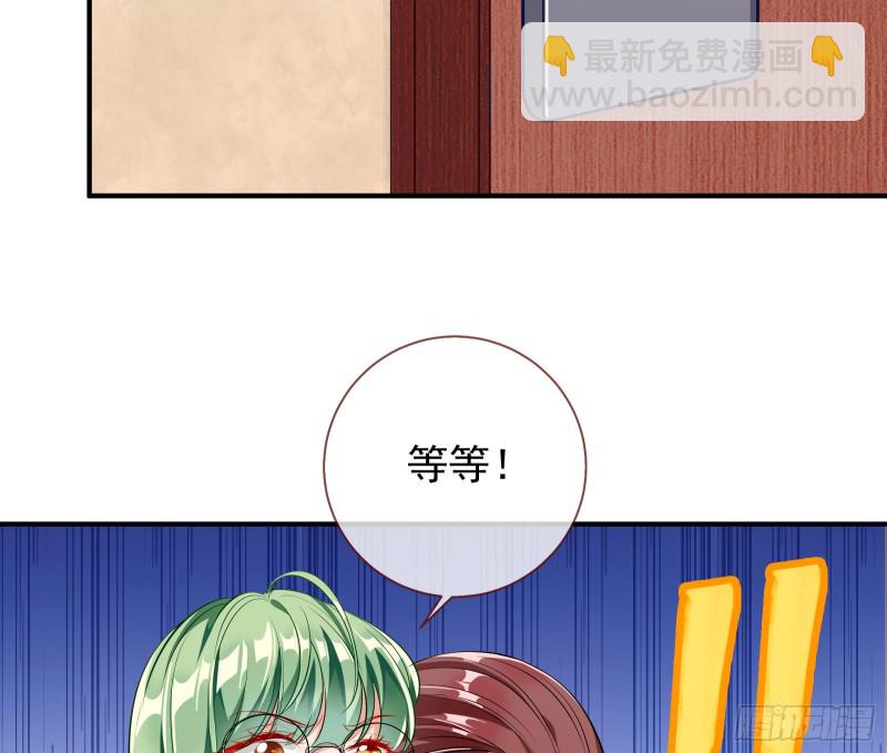 反将一军27