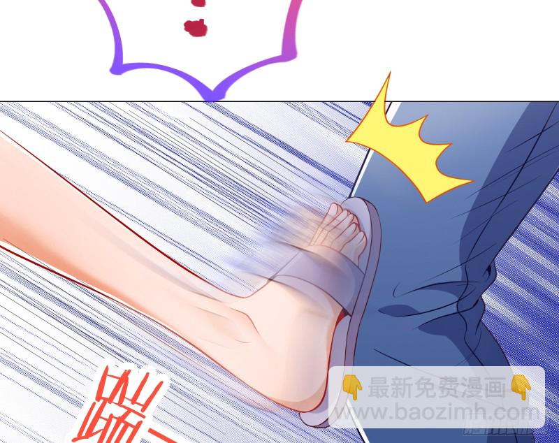 反将一军36