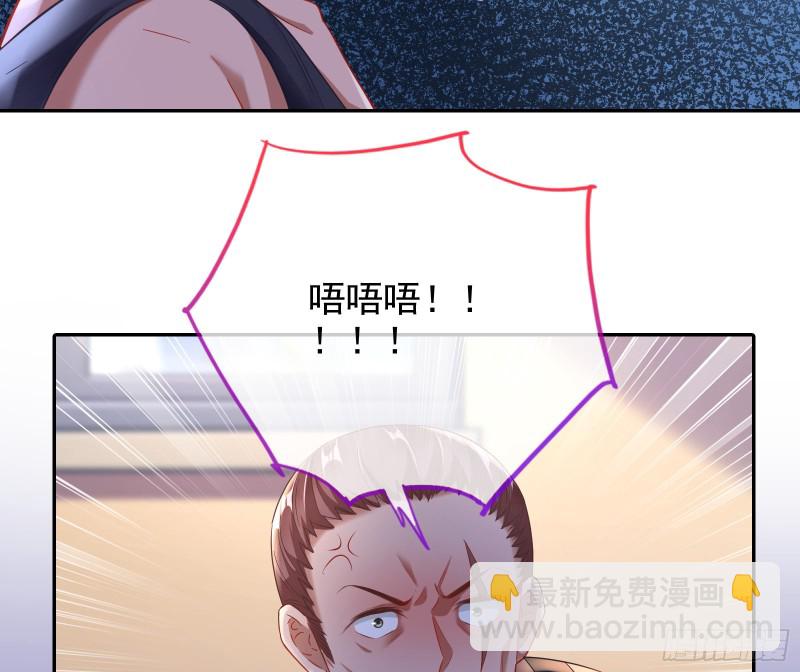 反将一军62