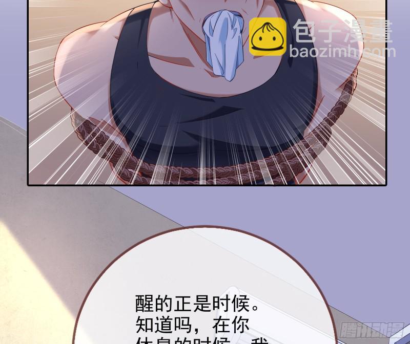 反将一军63