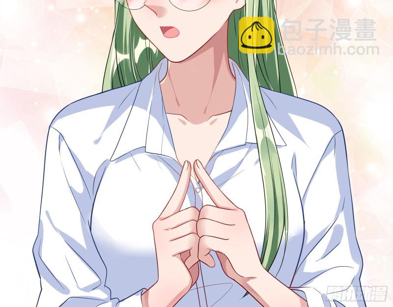 反将一军7