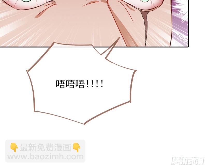 反将一军75