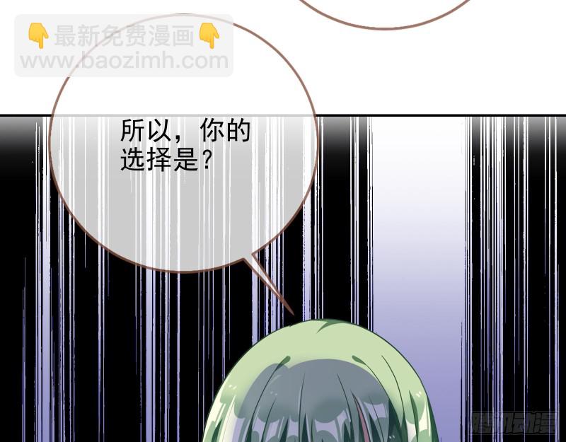 反将一军80