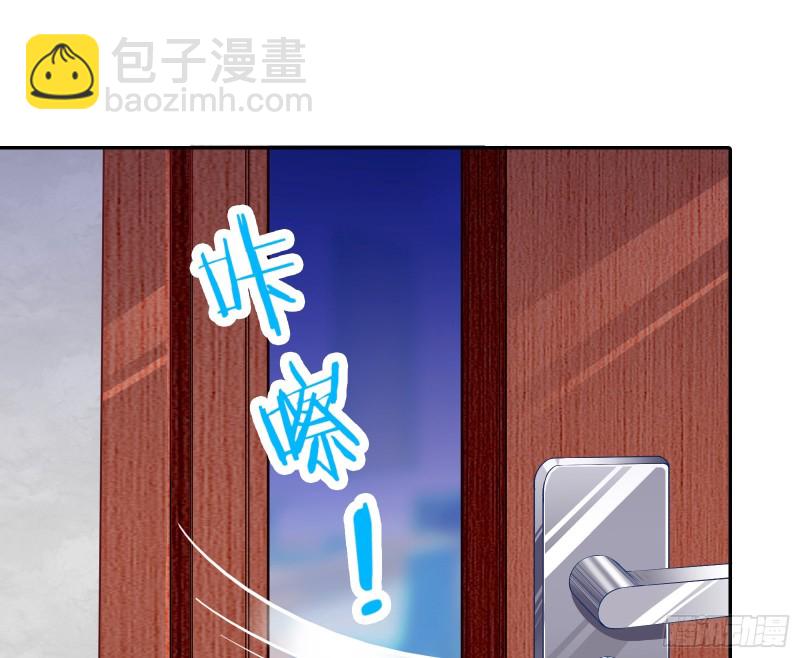 蓄势还击2