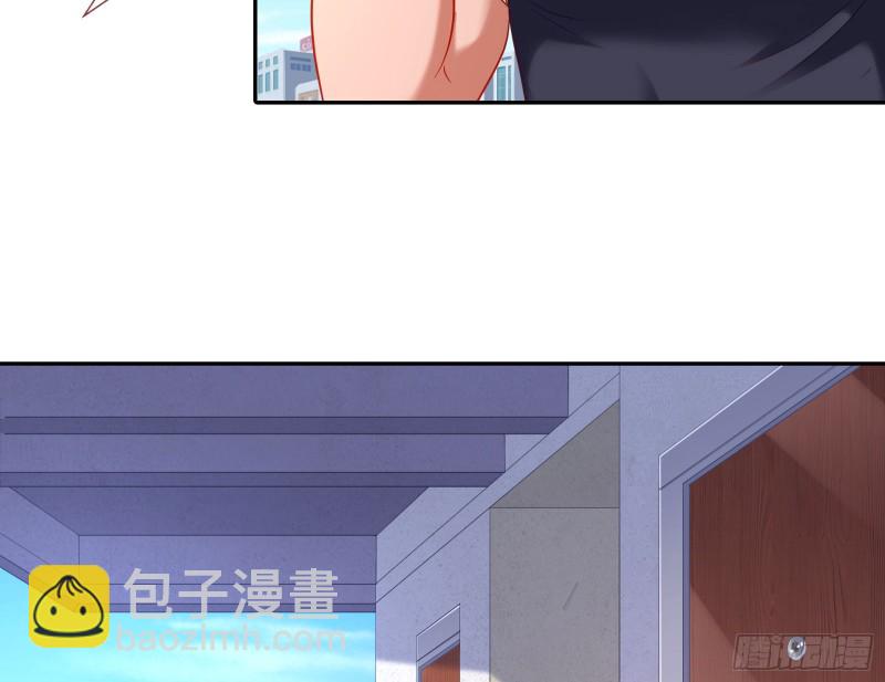 蓄势还击20