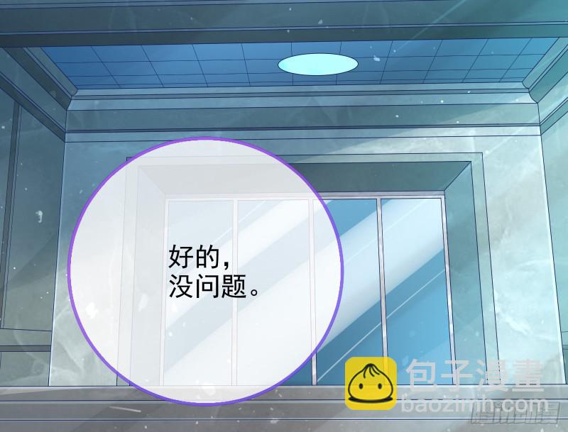 蓄势还击40