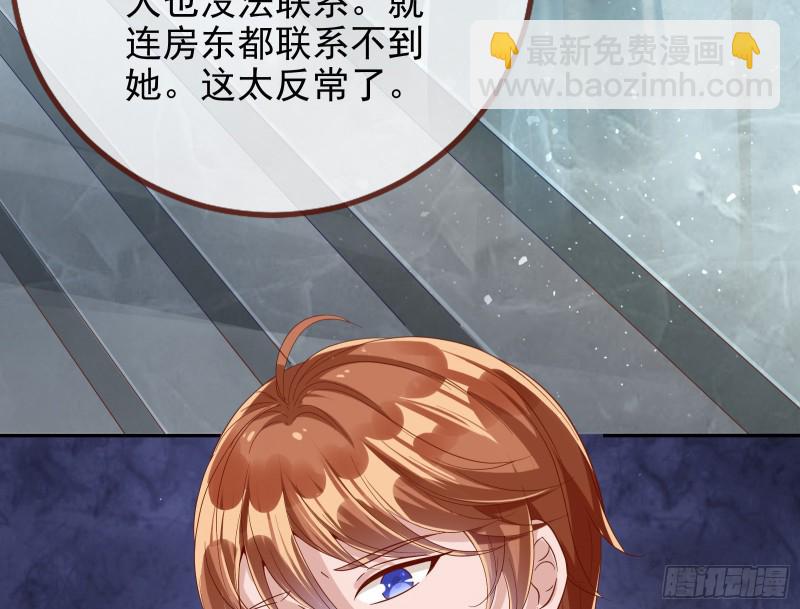 蓄势还击44