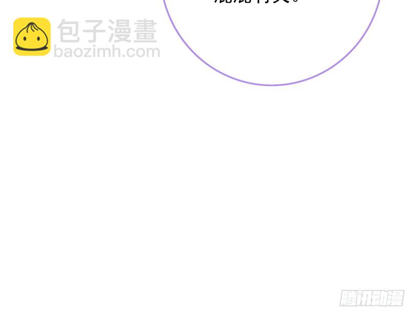 蓄势还击47