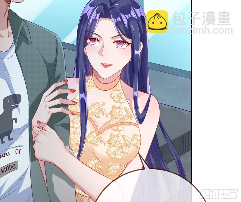 蓄势还击49