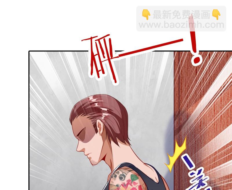 蓄势还击5