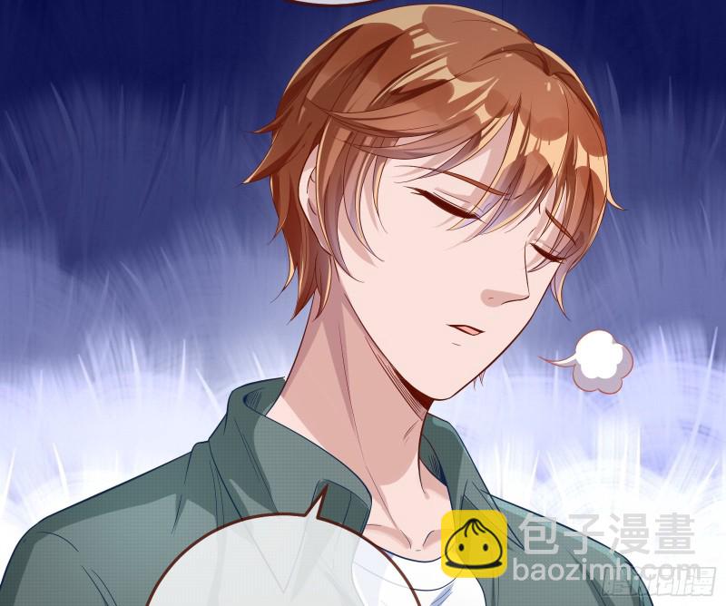 蓄势还击56
