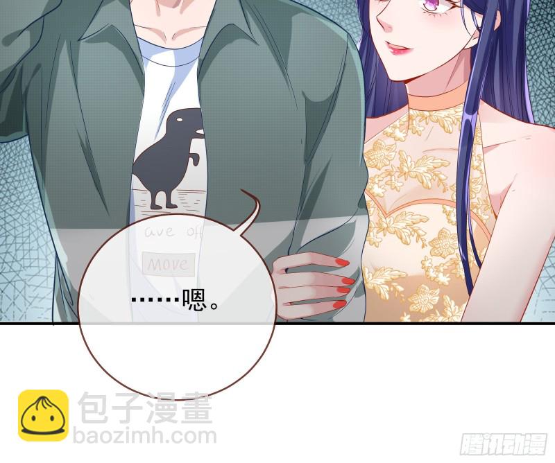 蓄势还击58