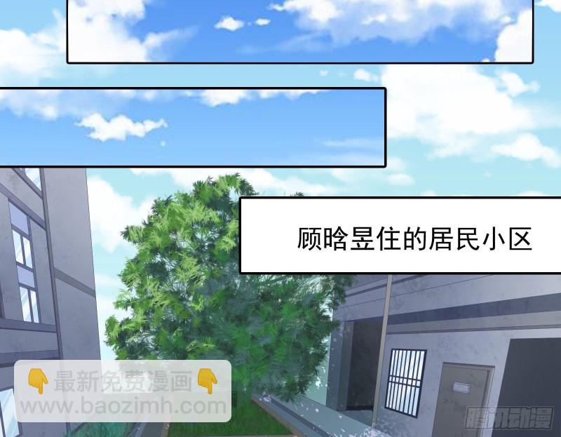 蓄势还击67