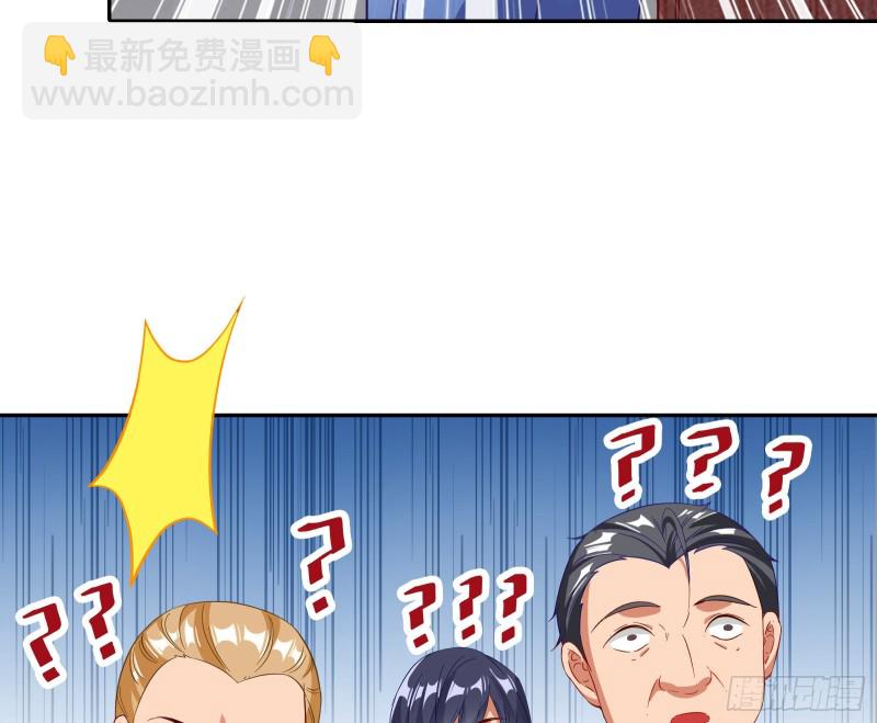 蓄势还击7