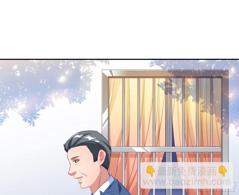 蓄势还击70
