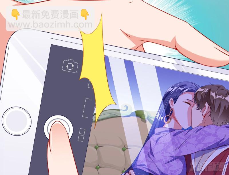 蓄势还击80