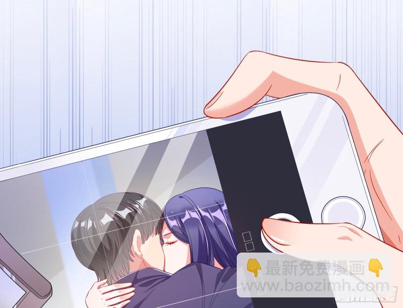 蓄势还击84