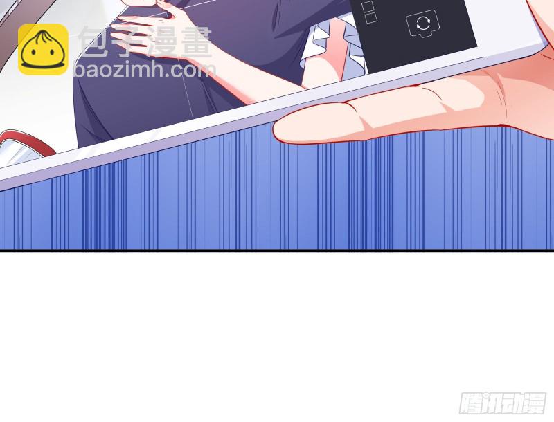 蓄势还击85