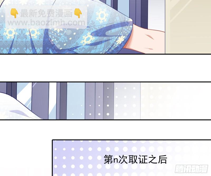 蓄势还击89