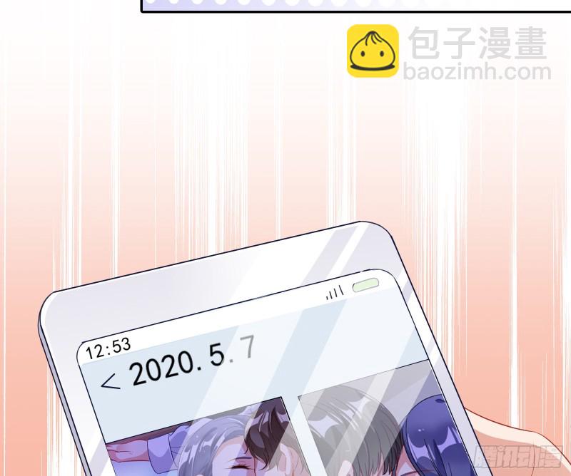 蓄势还击90