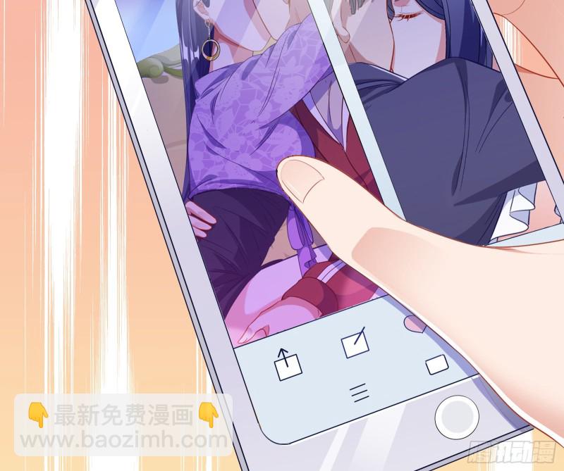蓄势还击91