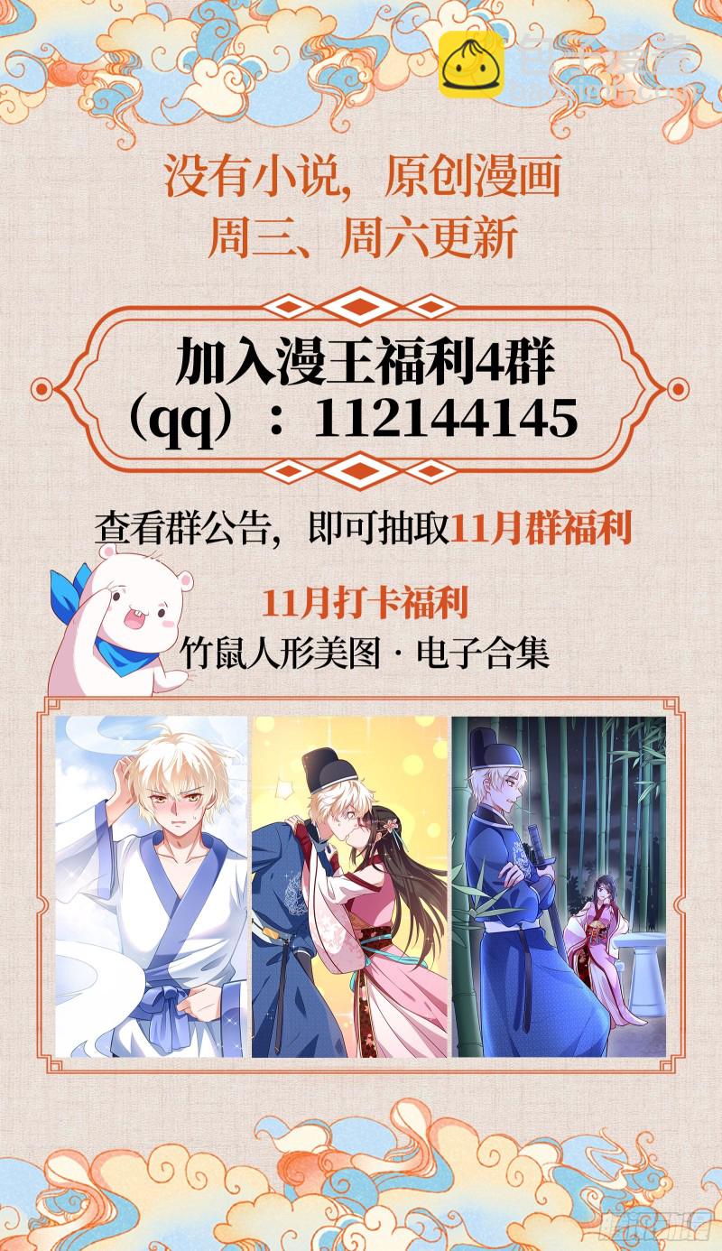 归来100