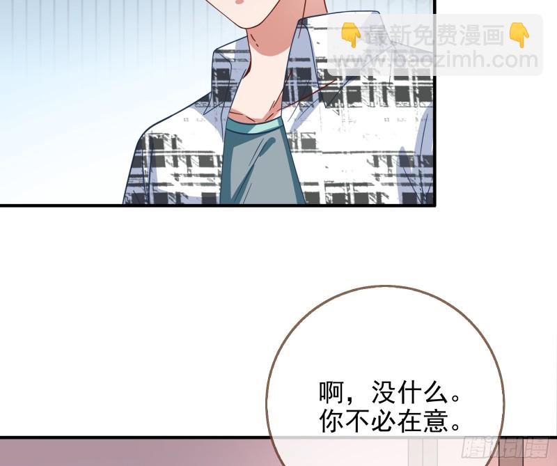 归来11