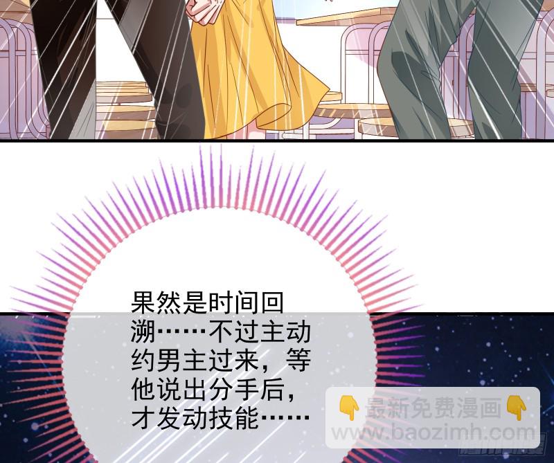 归来15