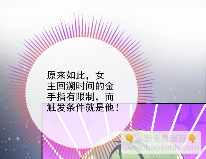 归来18