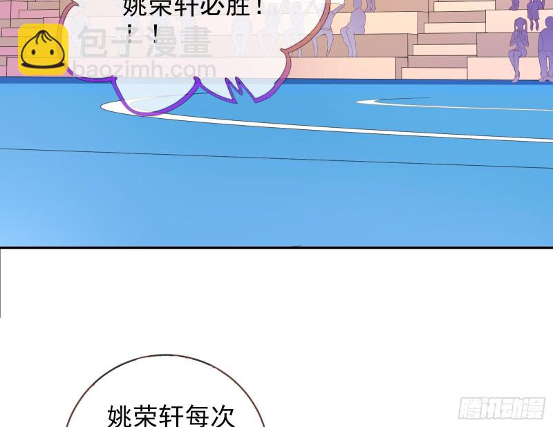 归来24