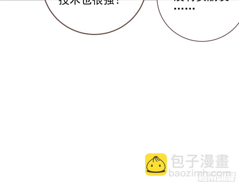 归来26